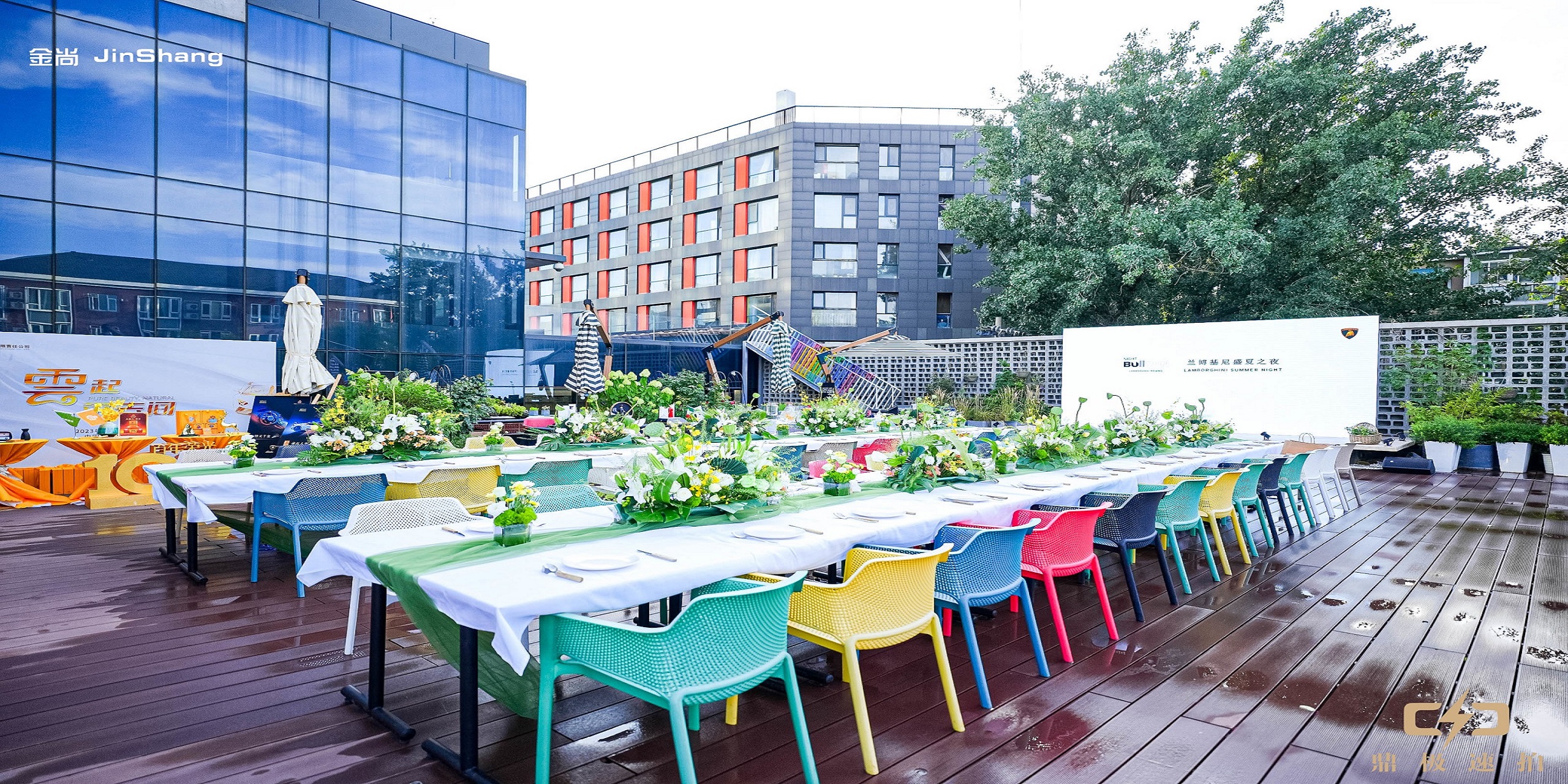 20230717 与光为盟 燃情盛夏 兰博基尼北京金尚之夜 Lamborghini Night (28)_副本