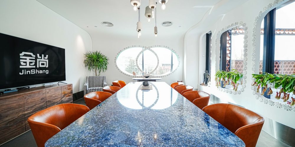 金尚jinshang金尚源VIP会议室
